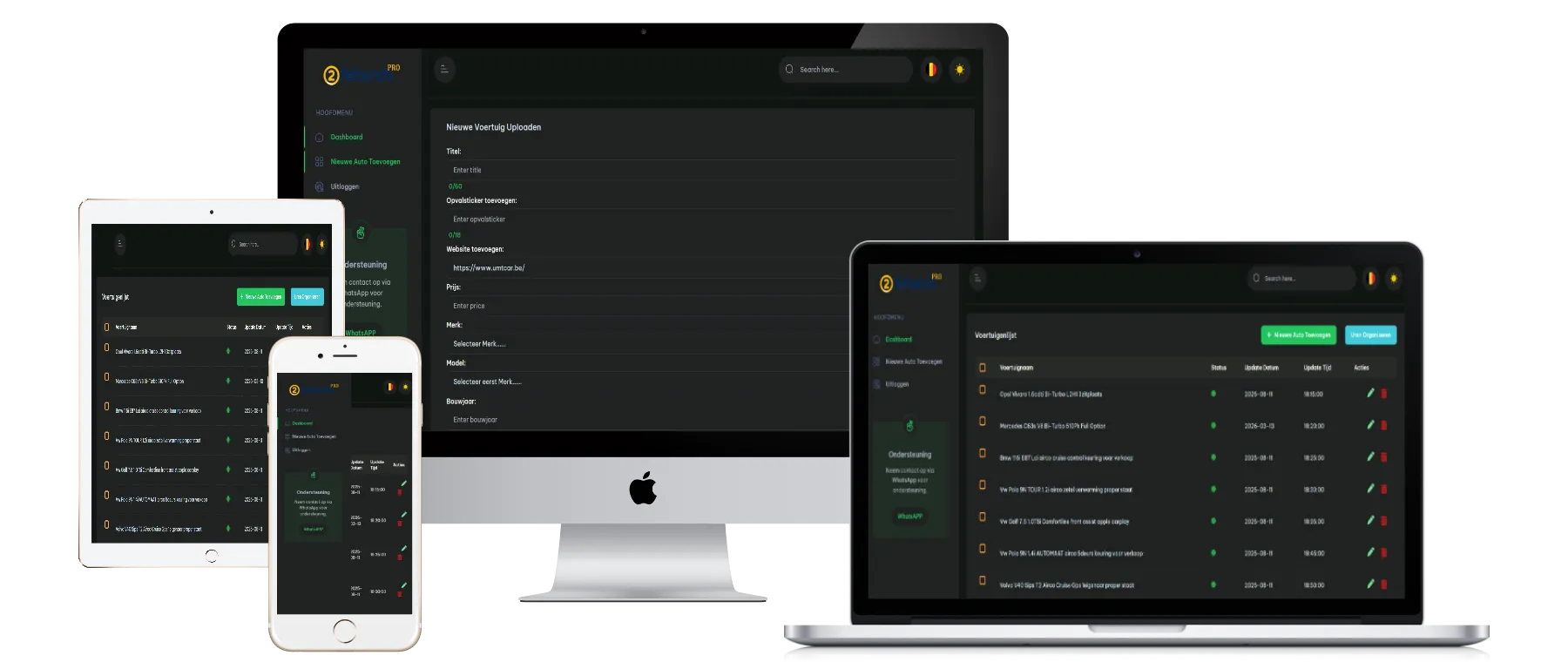 Automatic Advertising System