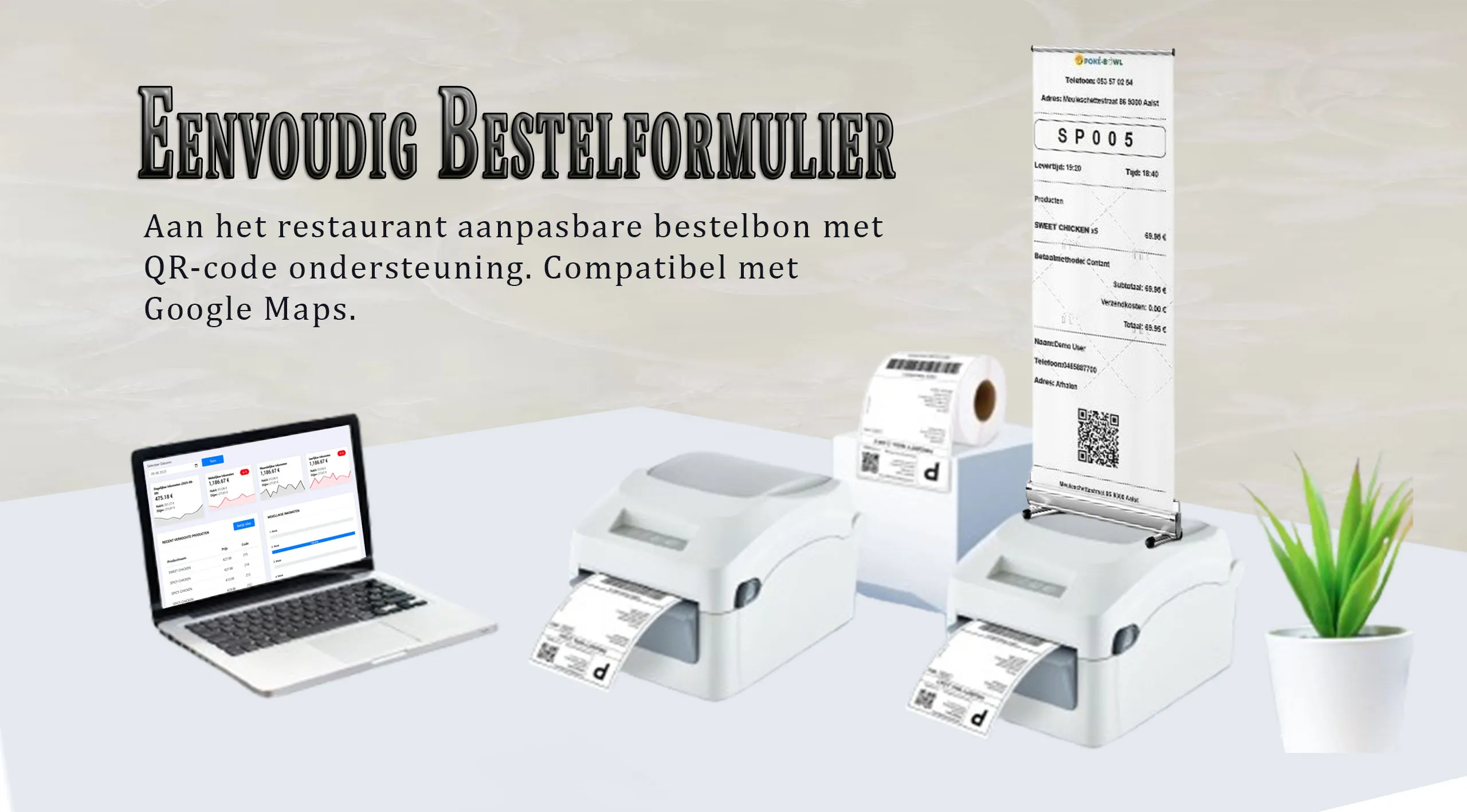 Maaltijdverstrekking