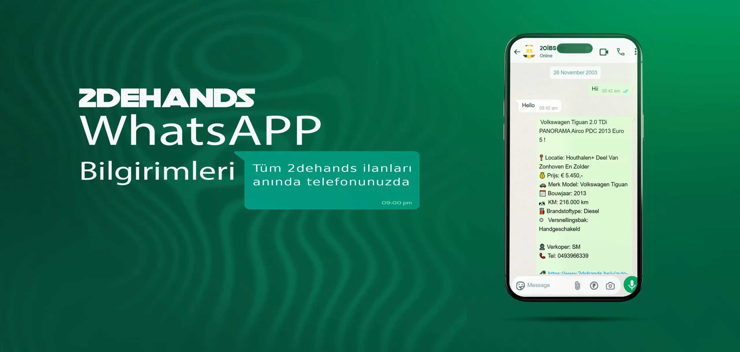 Ad Notification System